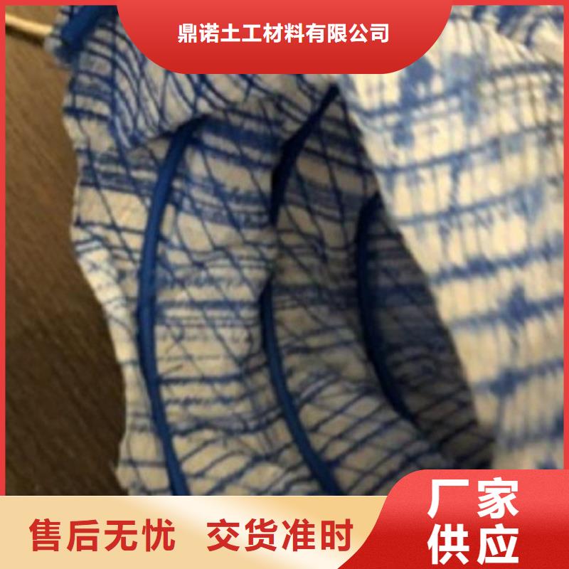软式透水管铺设