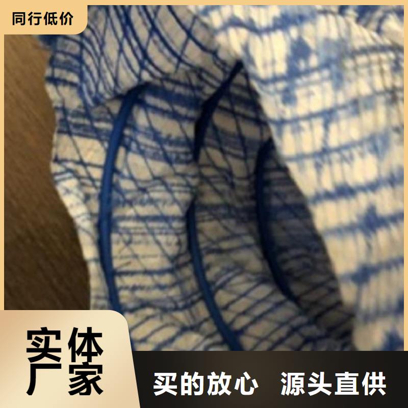 软式透水管方案
