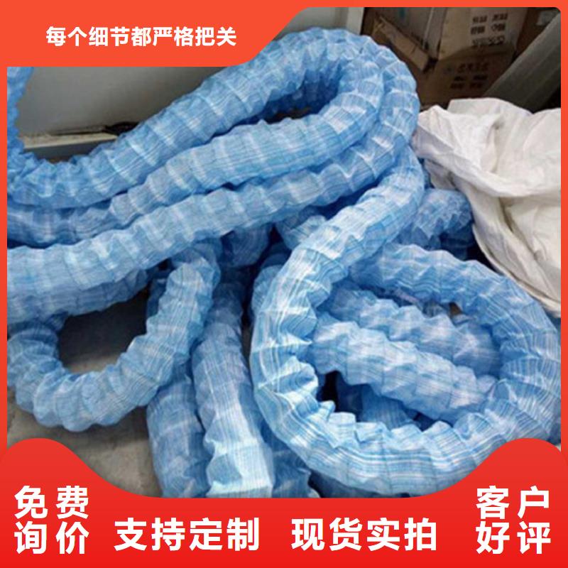 软式透水管【植草格】产品参数