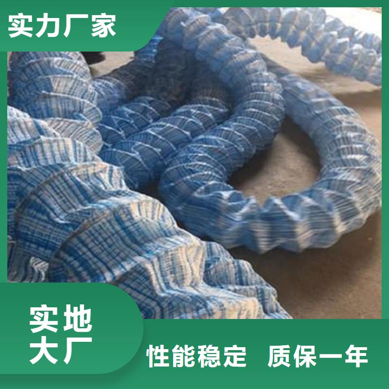 绿化软式透水管经销范围