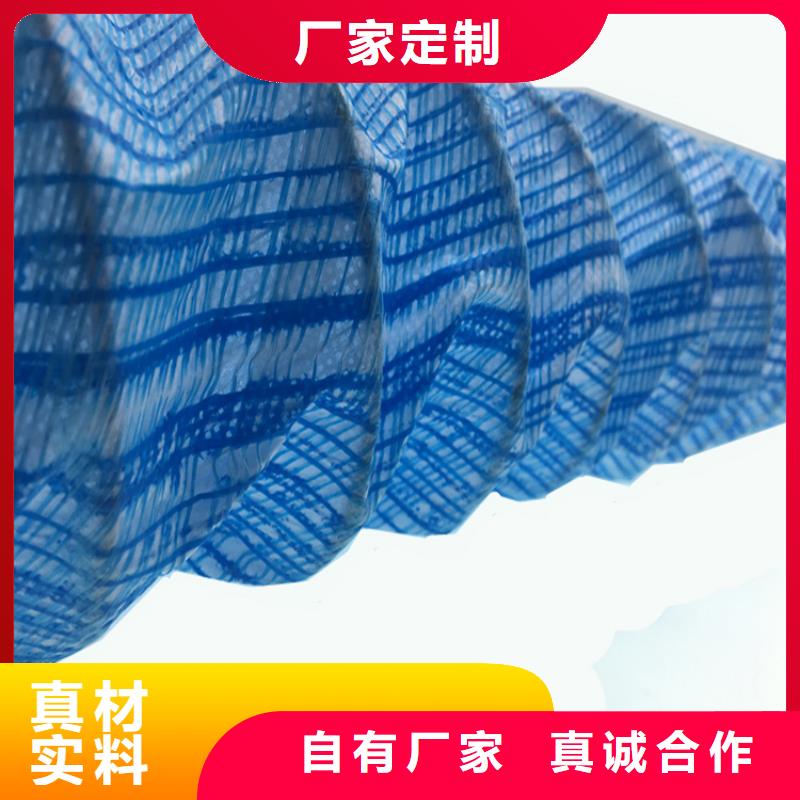 软式透水管【植草格】产品参数