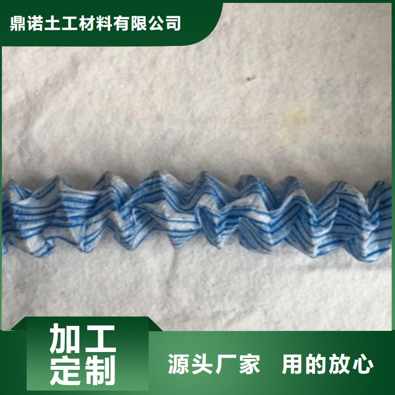 绿化软式透水管经销范围