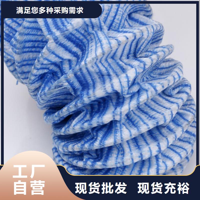 软式透水管【植草格】产品参数