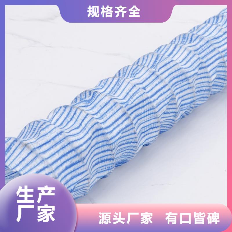 100软式透水管性能特点