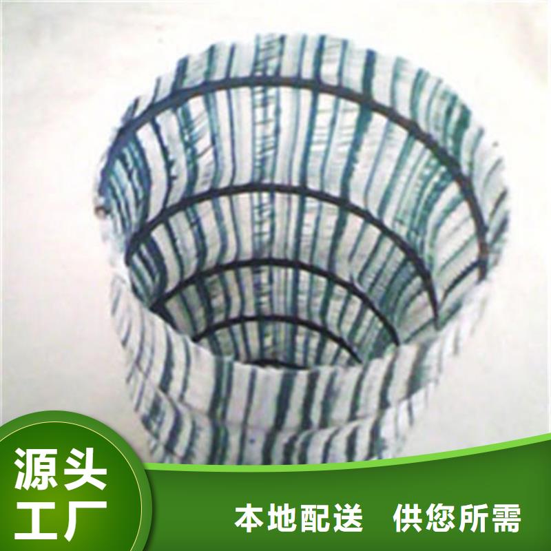 80软式透水管批发