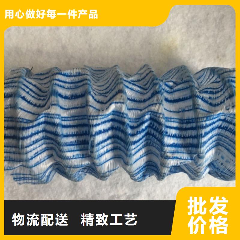 80软式透水管批发