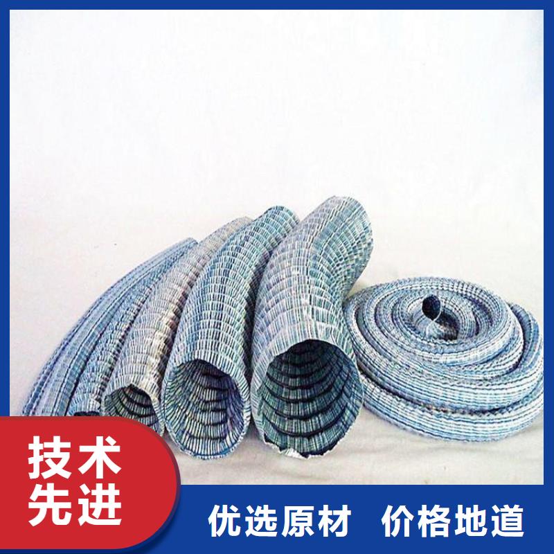 100软式透水管性能特点