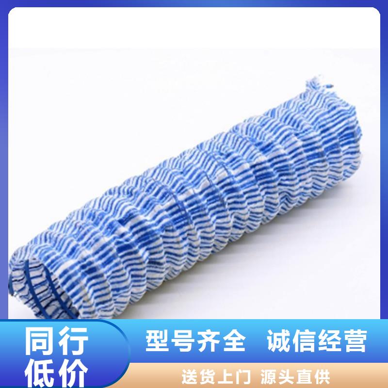 80软式透水管批发