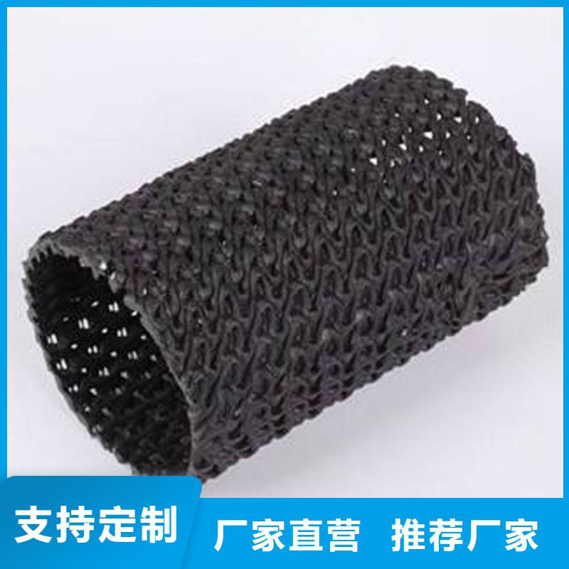 PE硬式透水管包布直径300