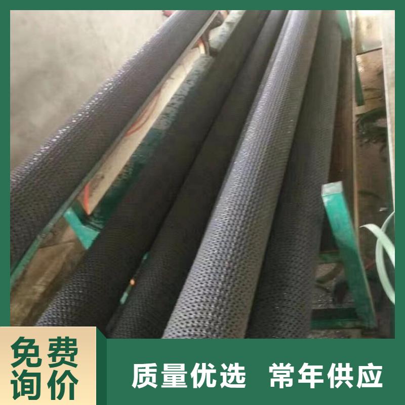 110硬式透水管新闻资讯