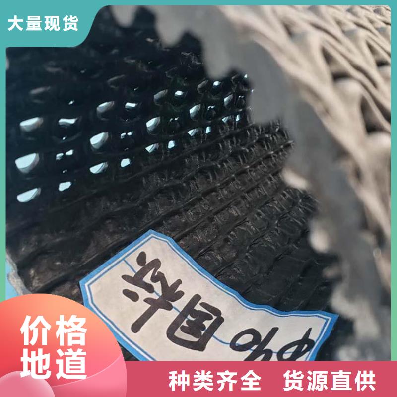 HDPE硬式透水管尺寸