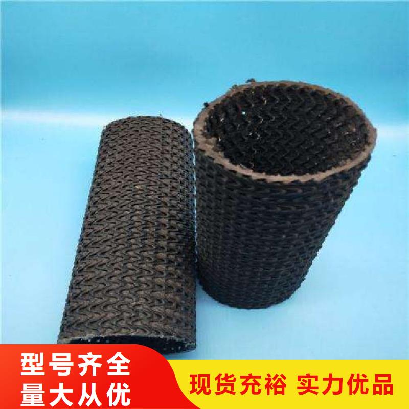 150硬式透水管价格资讯