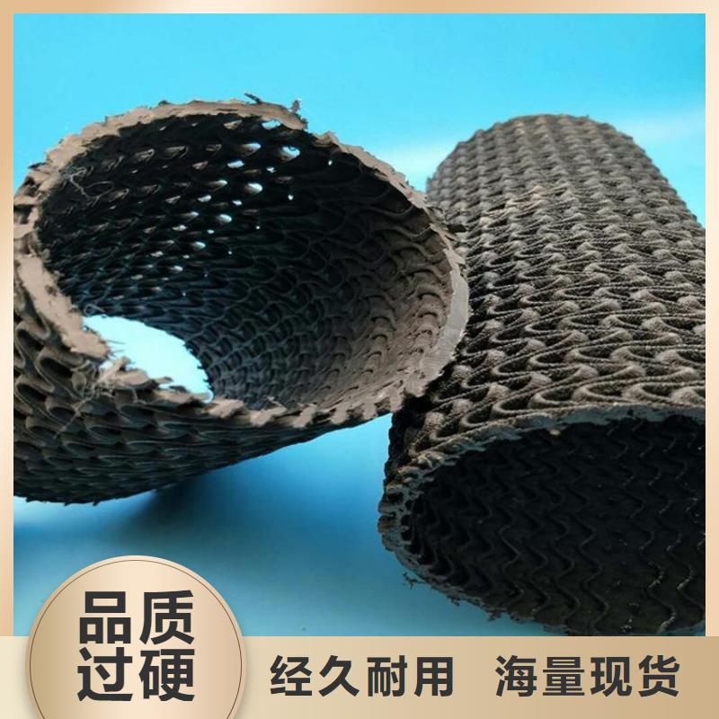 300硬式透水管纵横拉伸强度