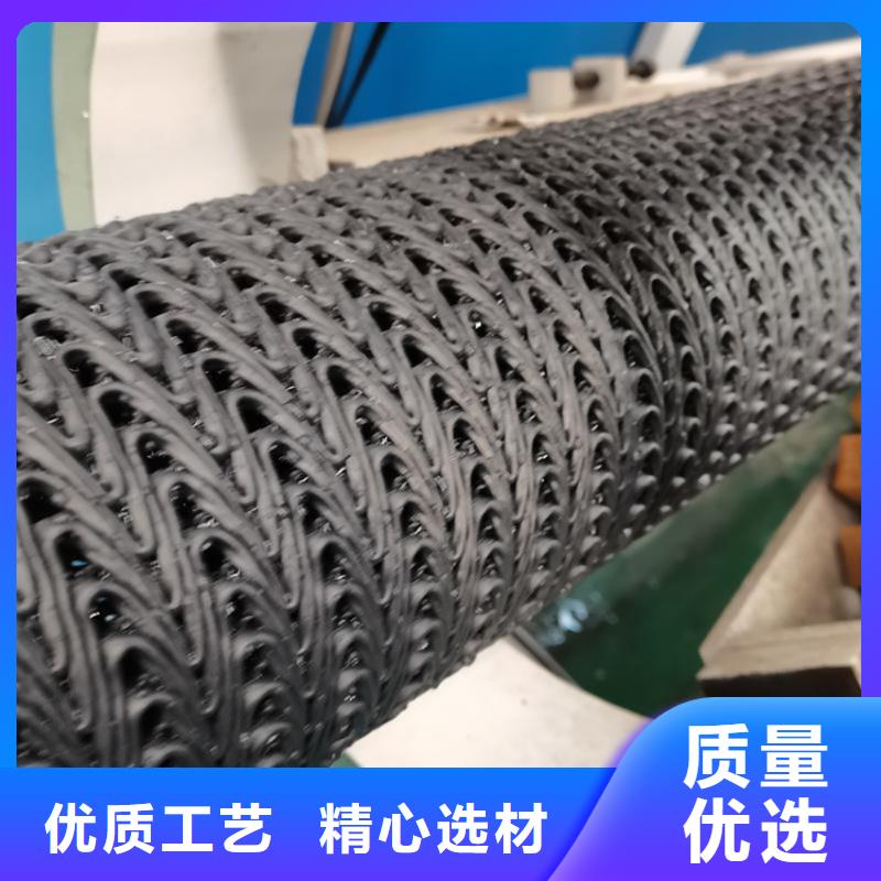 硬式透水管_防草布专业生产厂家