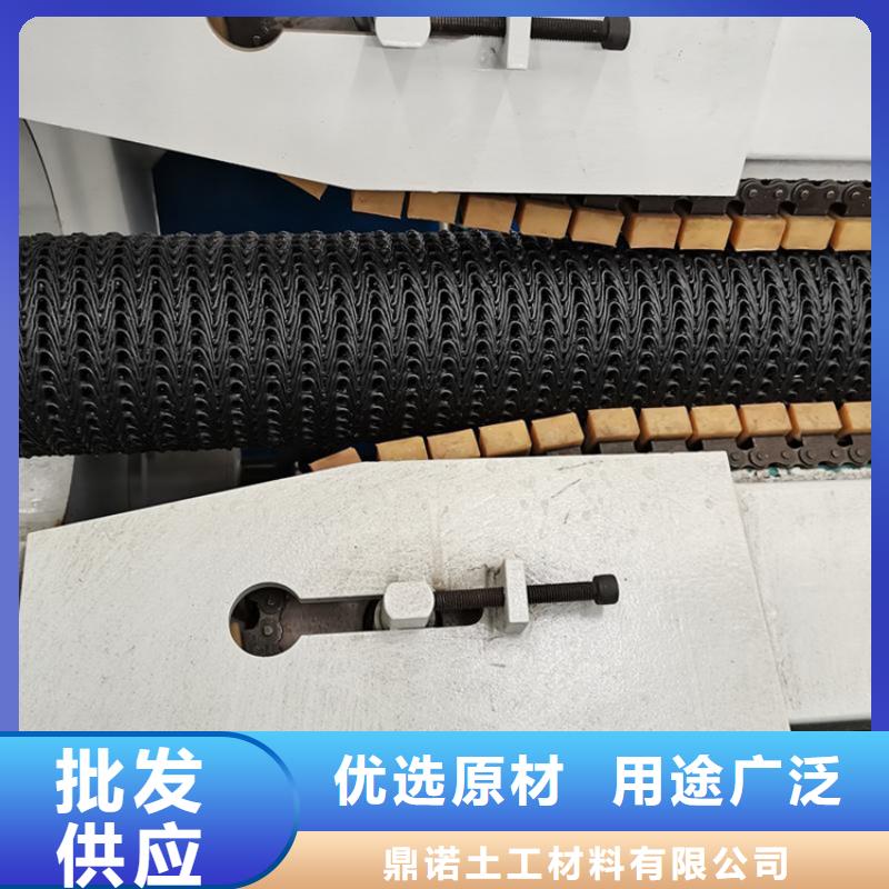 硬式透水管土工格栅工厂直供