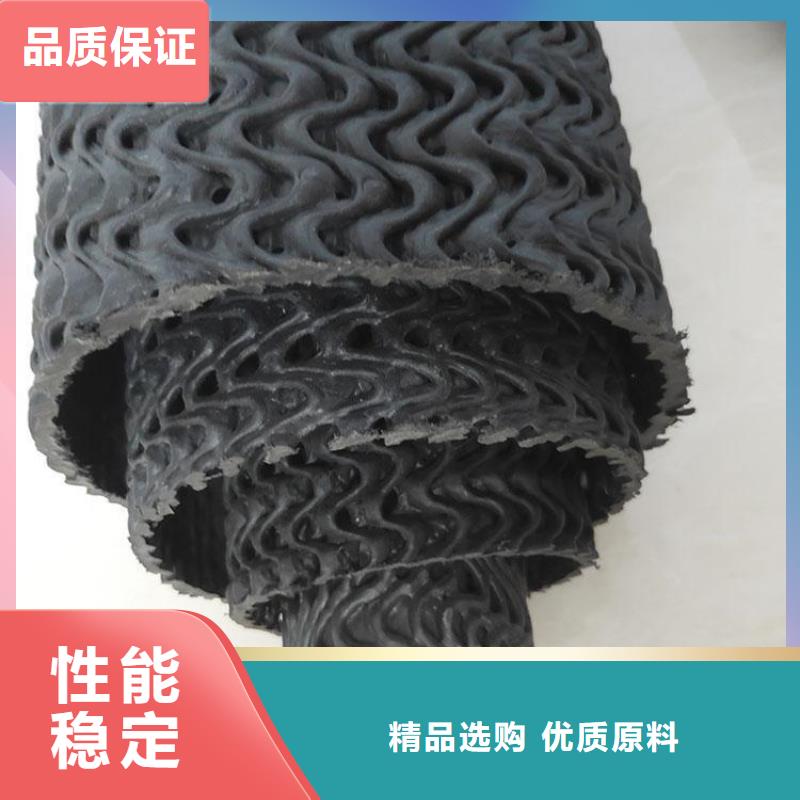 HDPE硬式透水管尺寸