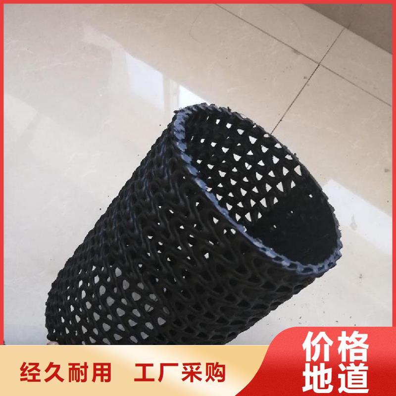 直径150110mm硬式透水管检测方法