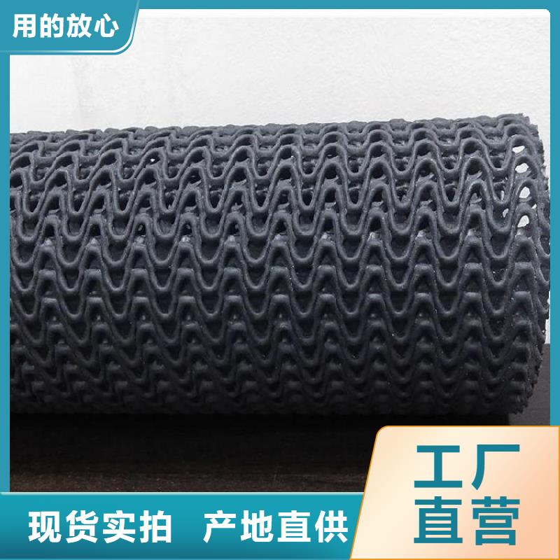 PE硬式透水管包布直径300