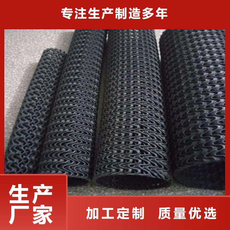 硬式透水管_防草布专业生产厂家