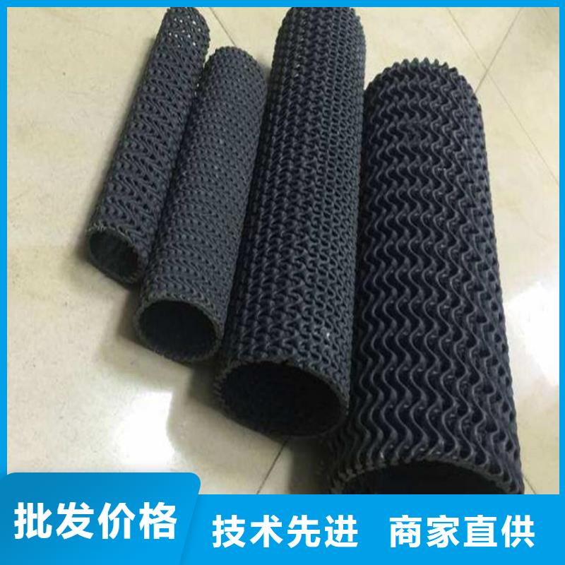 150硬式透水管价格资讯