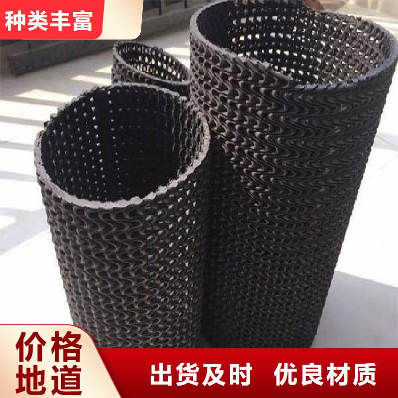 硬式透水管土工格栅工厂直供