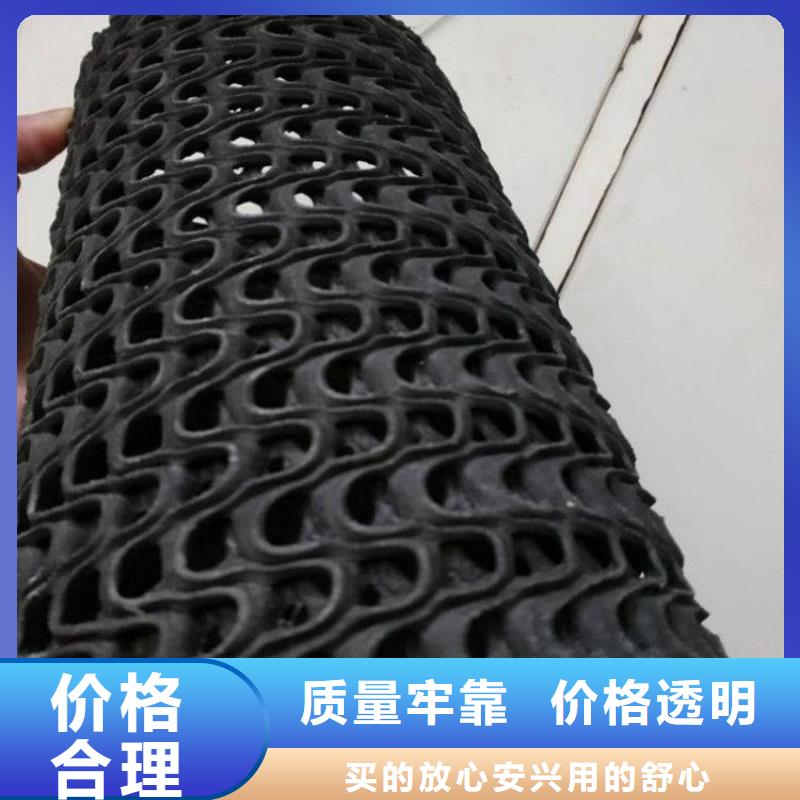 HDPE硬式透水管市场经销