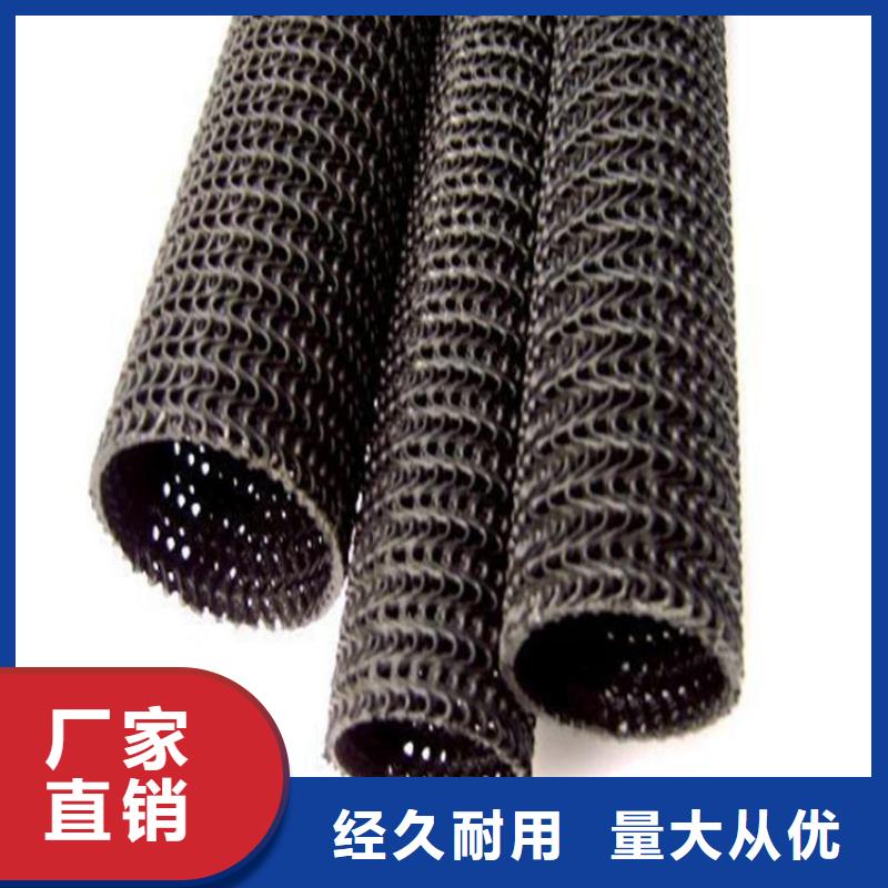 HDPE硬式透水管尺寸