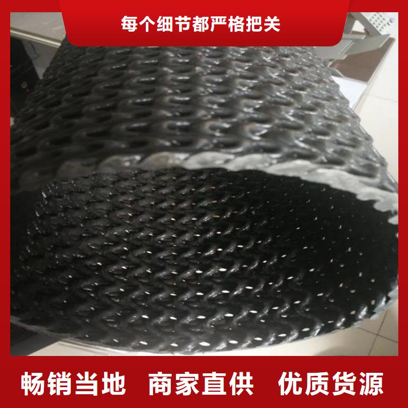 PE硬式透水管包布直径300