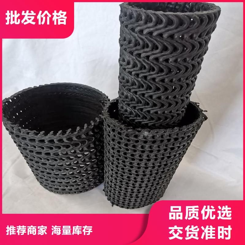 HDPE硬式透水管市场经销