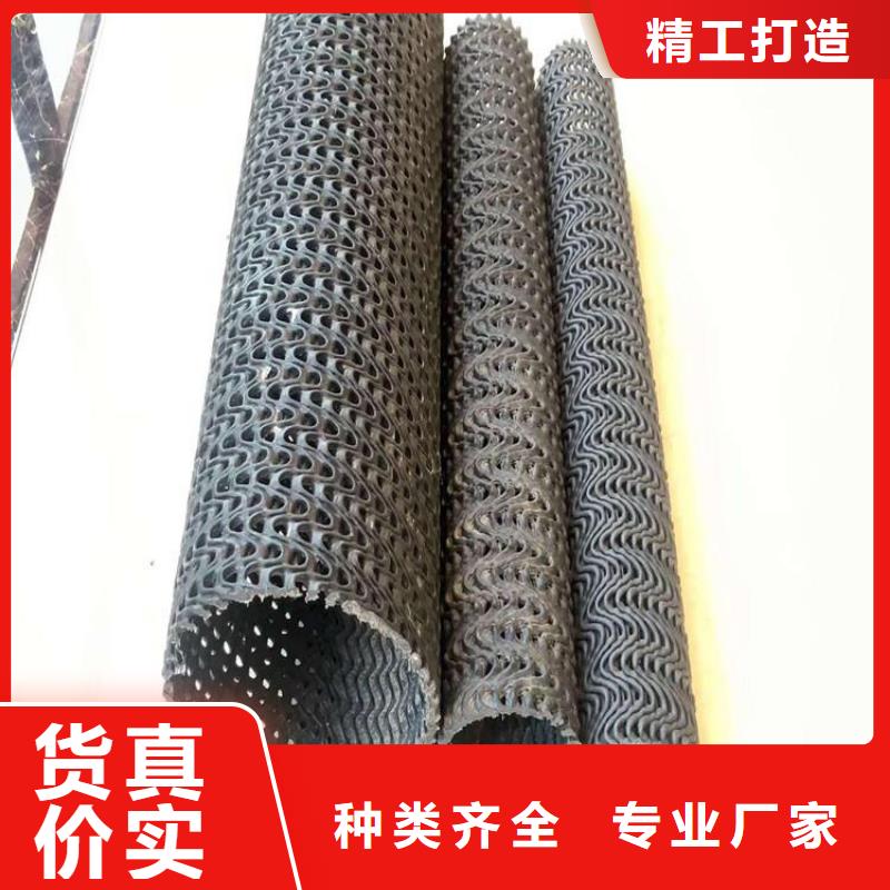 150硬式透水管价格资讯
