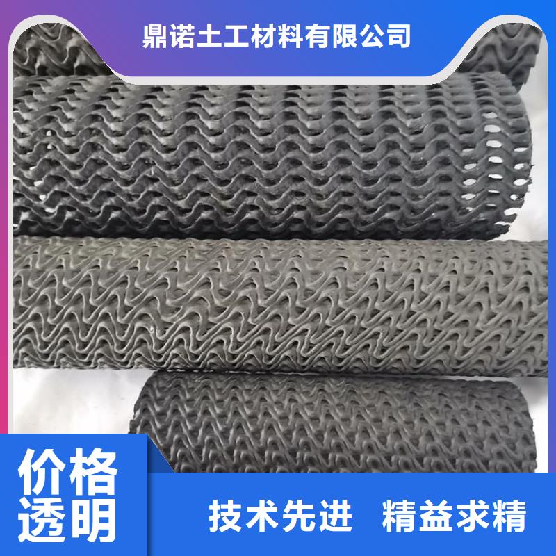 硬式透水管_防草布专业生产厂家