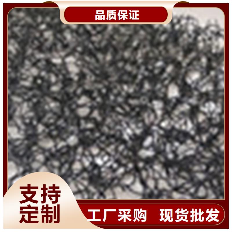 通风降噪丝网展览馆屋面体育场屋面