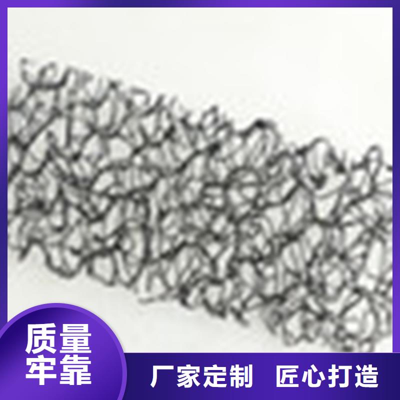 通风降噪丝网土工席超产品在细节