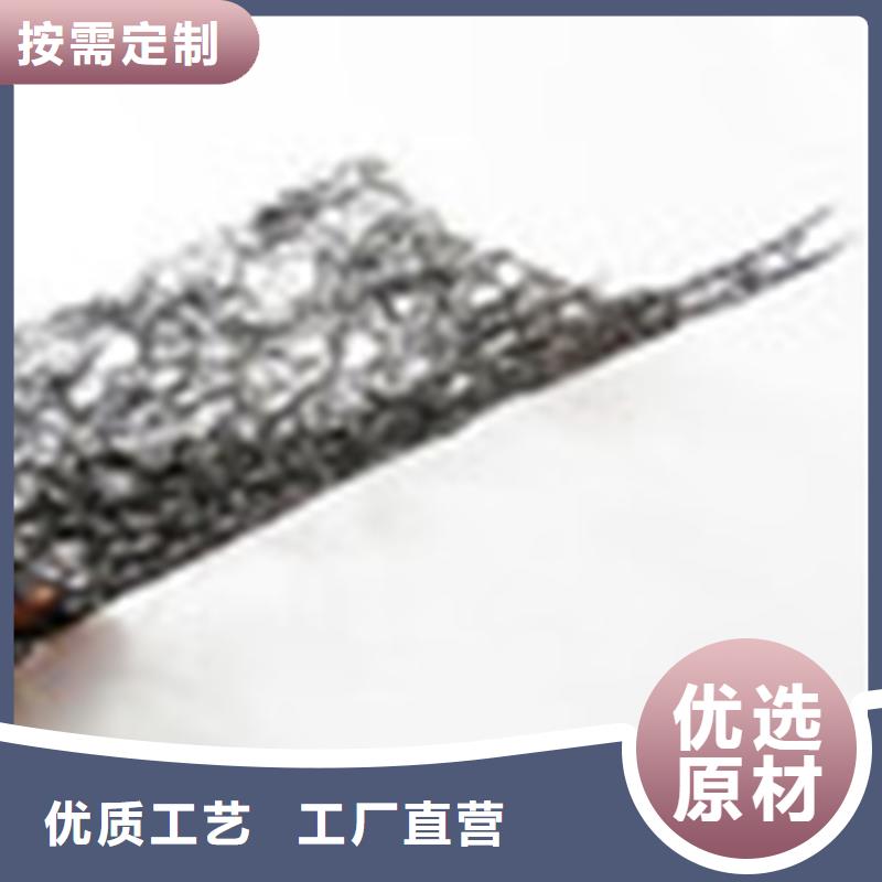 通风防噪丝网铺设方法