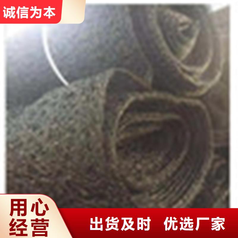 通风降噪丝网【抗裂贴】一致好评产品
