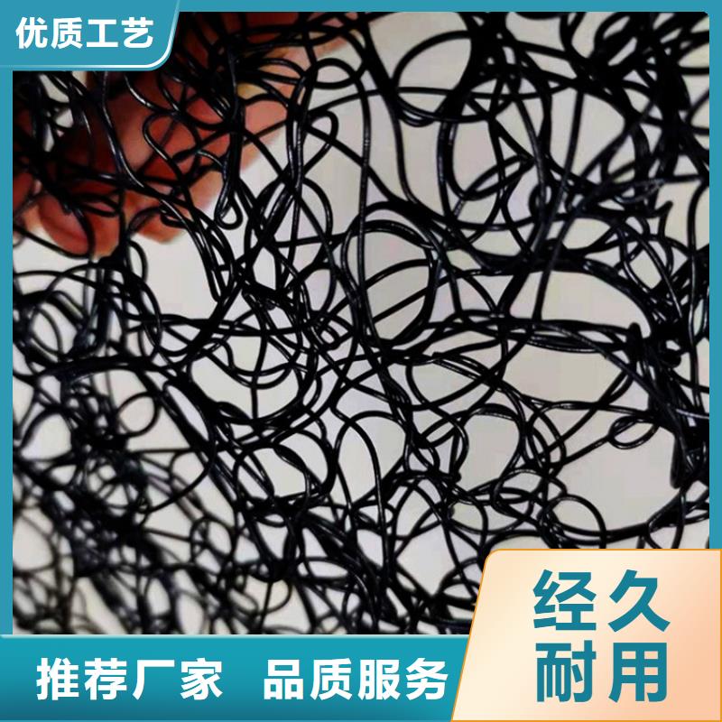 通风降噪丝网防水板老品牌厂家