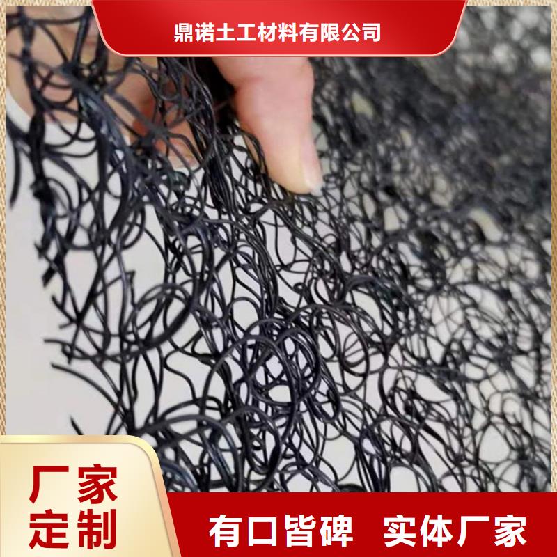 通风防噪丝网铺设方法