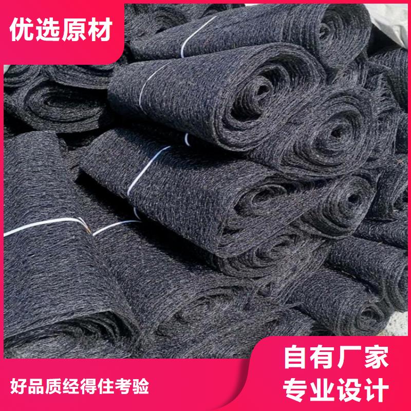 通风降噪丝网土工格栅一站式采购商家