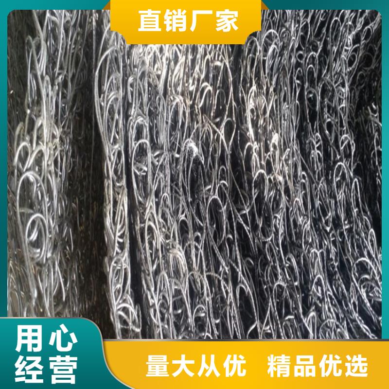通风降噪丝网防裂贴好产品价格低
