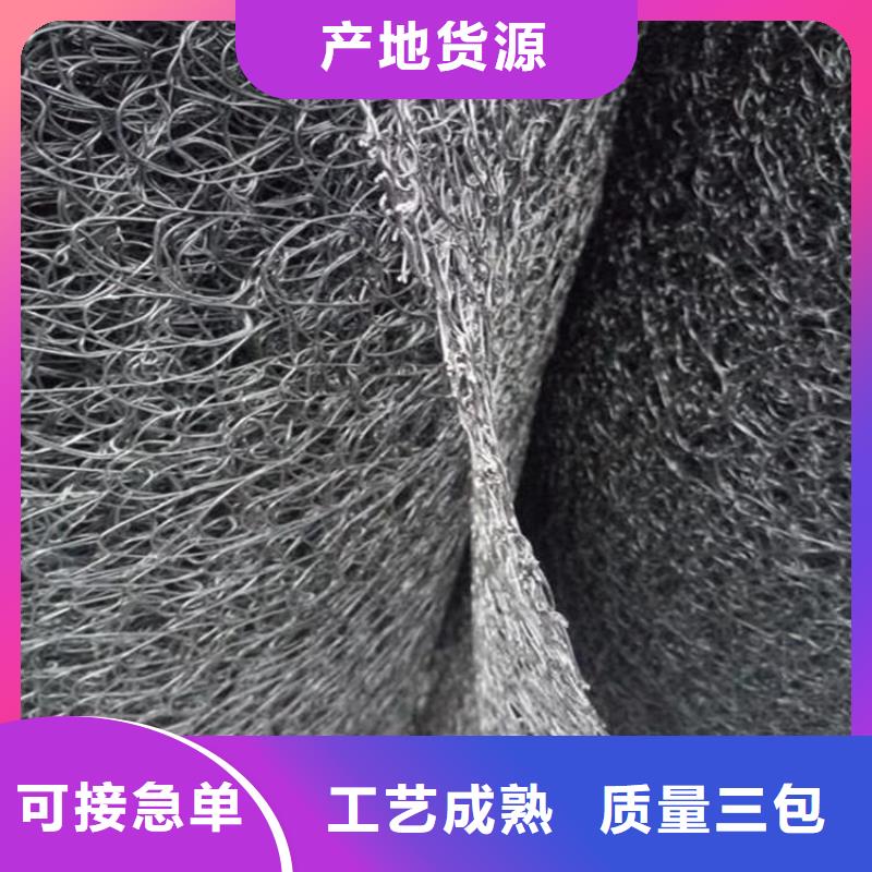 通风降噪丝网会议中心展览馆屋面