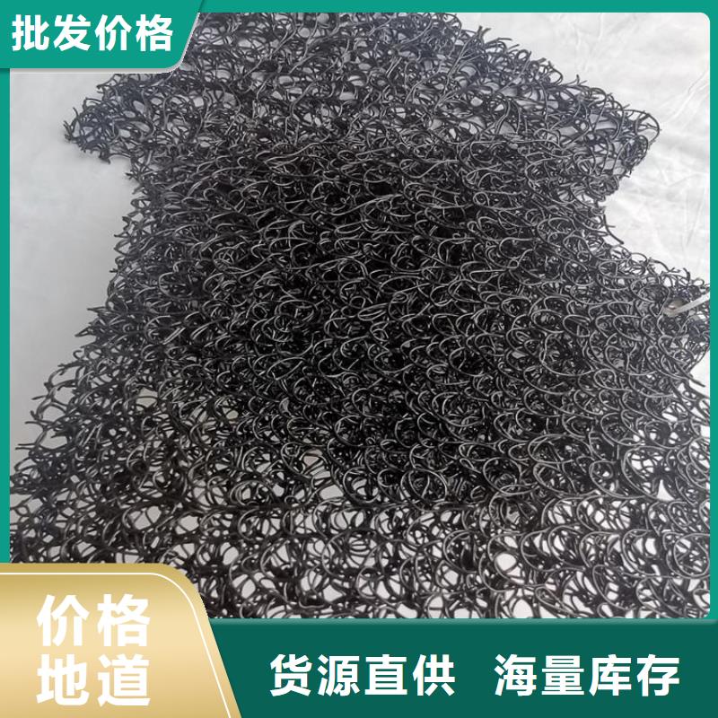 通风降噪丝网【抗裂贴】一致好评产品