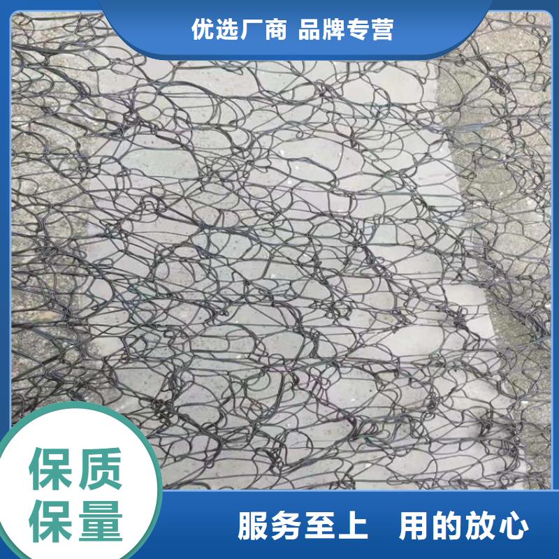通风降噪丝网防裂贴好产品价格低