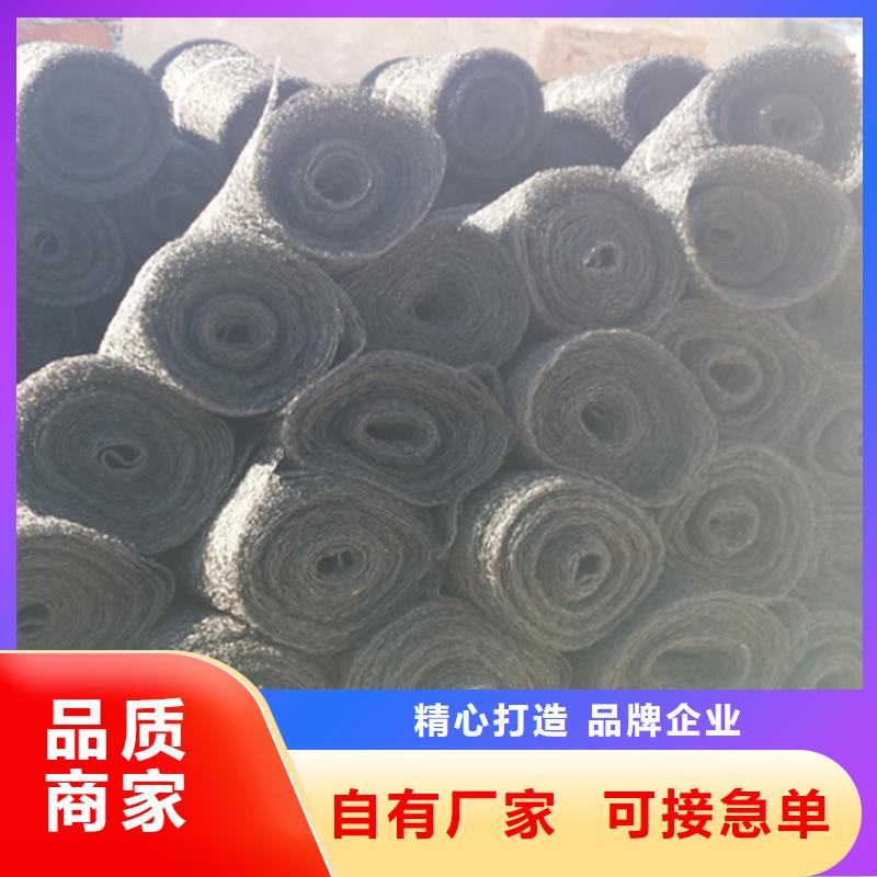 通风降噪丝网防裂贴好产品价格低
