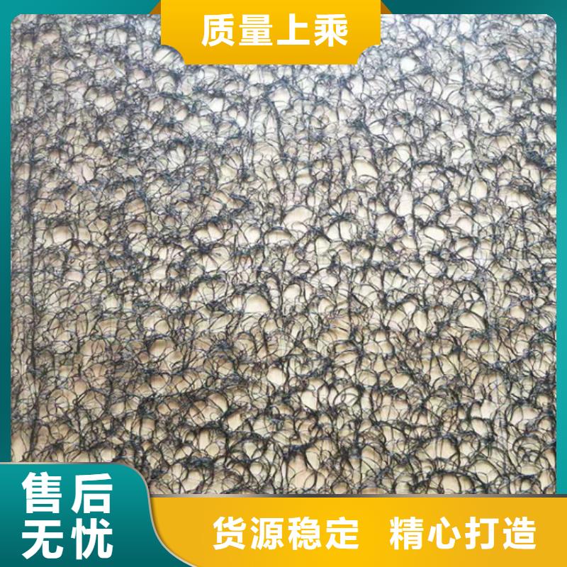通风降噪丝网土工格栅一站式采购商家