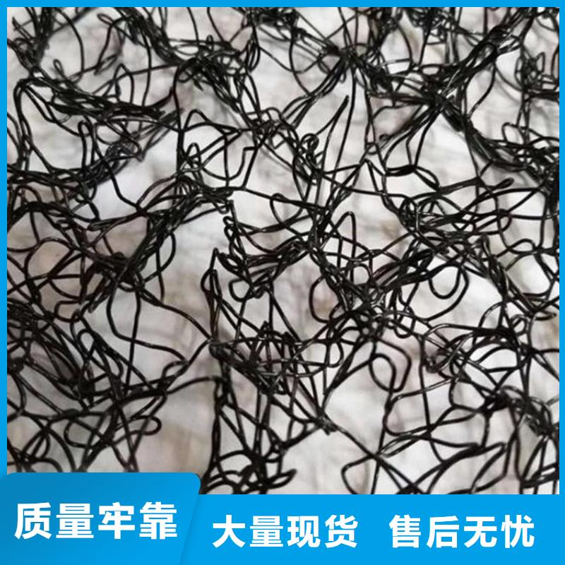 通风降噪丝网防渗土工膜买的是放心