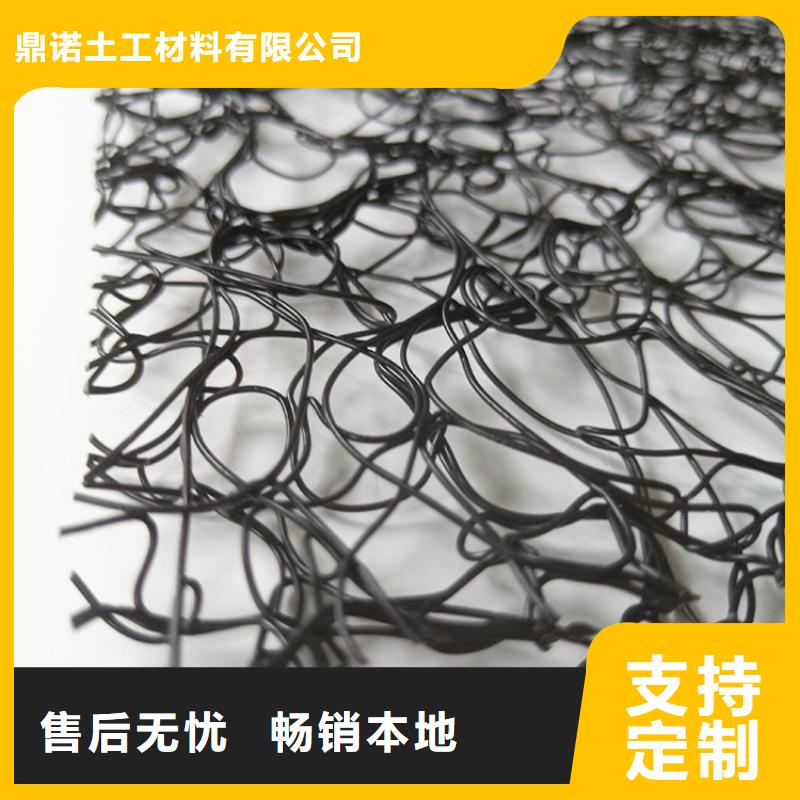 通风降噪丝网防水膜厂家直销