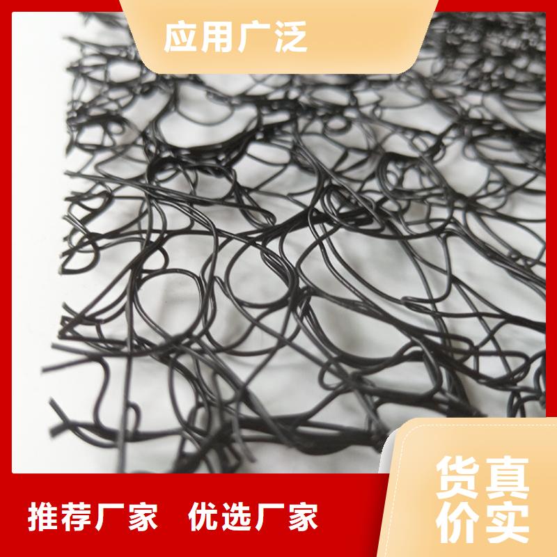 通风降噪丝网软式透水管规格齐全实力厂家