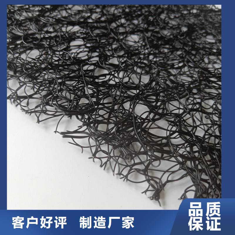 聚丙烯通风降噪丝网