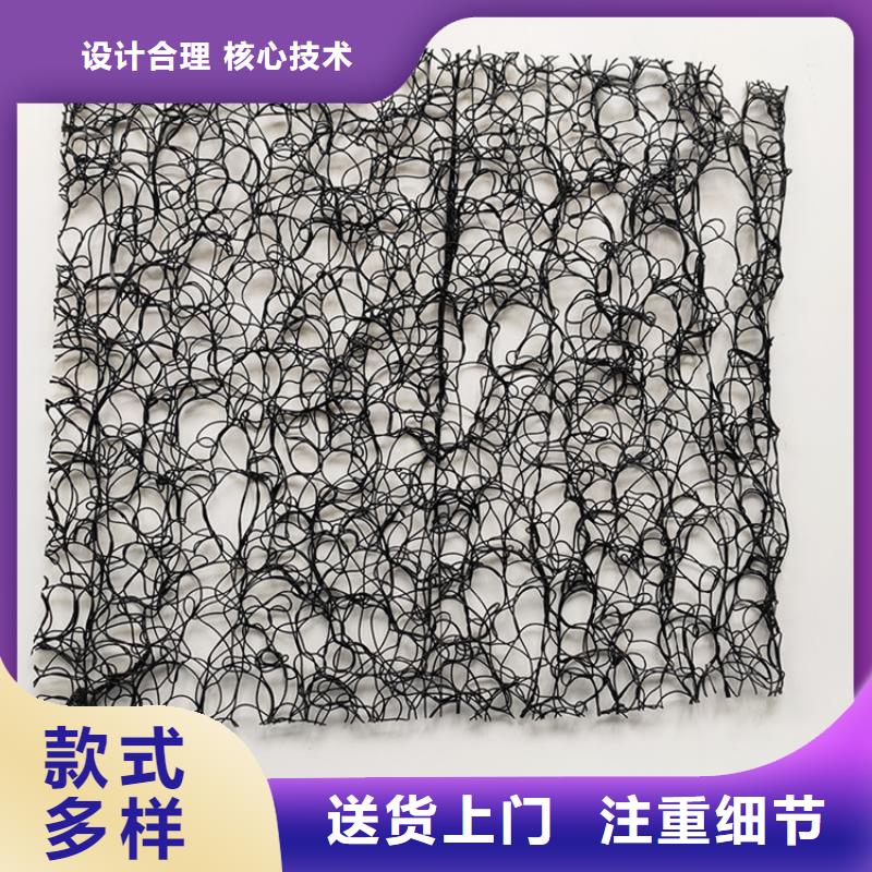 通风防噪丝网铺设方法