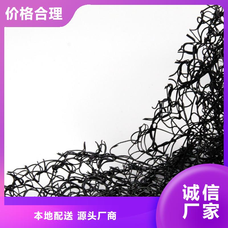 通风降噪丝网会议中心展览馆屋面